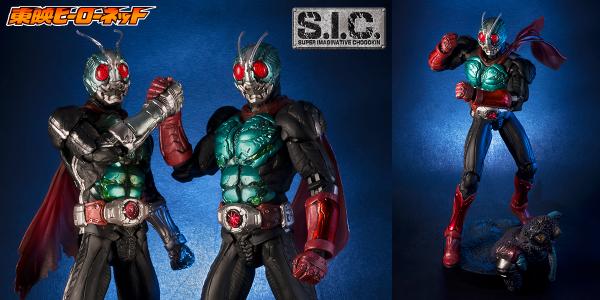 ダブルライダー集う！】「S.I.C. 仮面ライダー新2号」東映ヒーロー