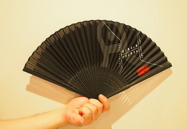 HYBRID PHONON】 ・扇子 WORM P ver. 紳士用サイズです。 ヒラサワと