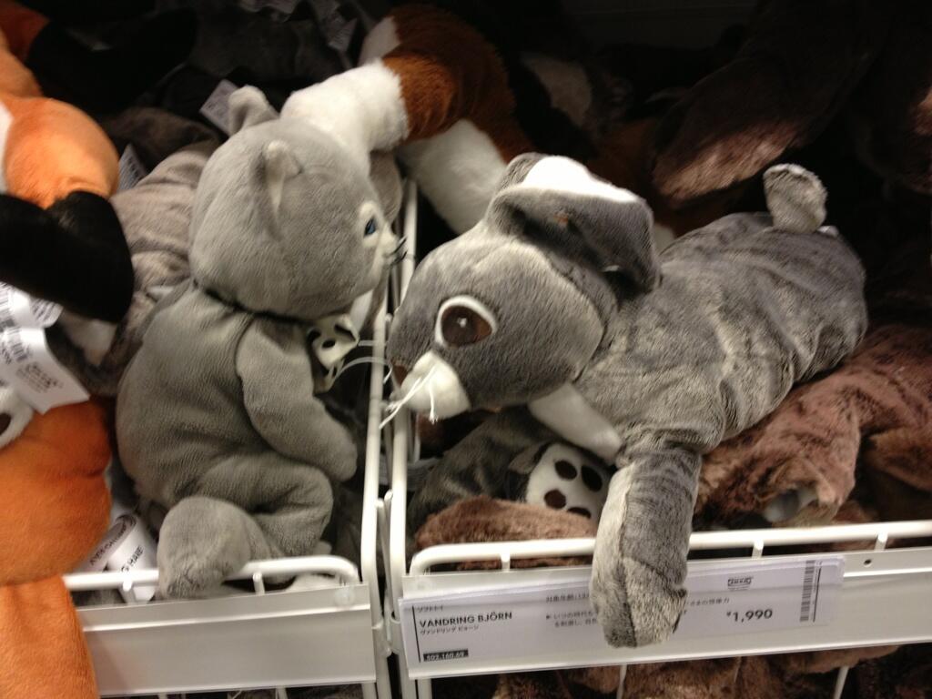 IKEAのニャンコモデルぬいぐるみ ヒグチユウコさん ヒグチユウコ IKEA