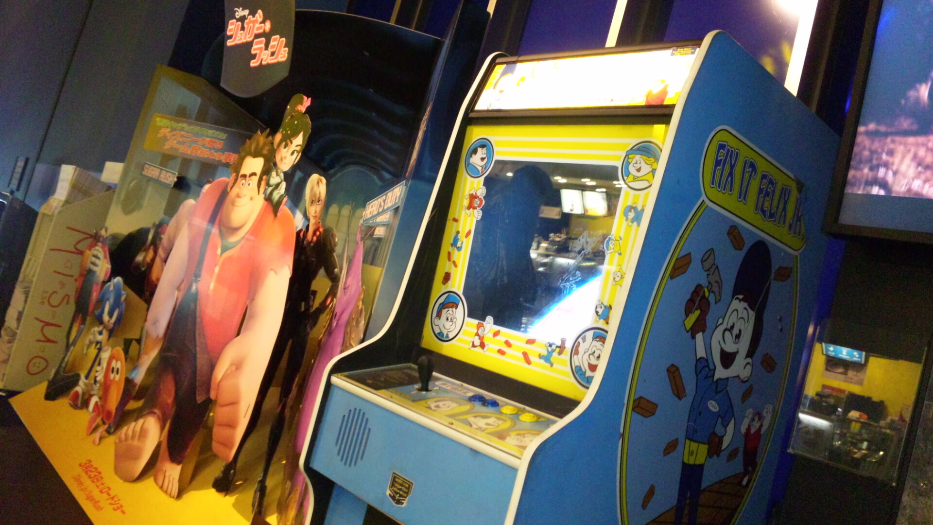 シュガーラッシュ アーケード筐体 【公式通販】