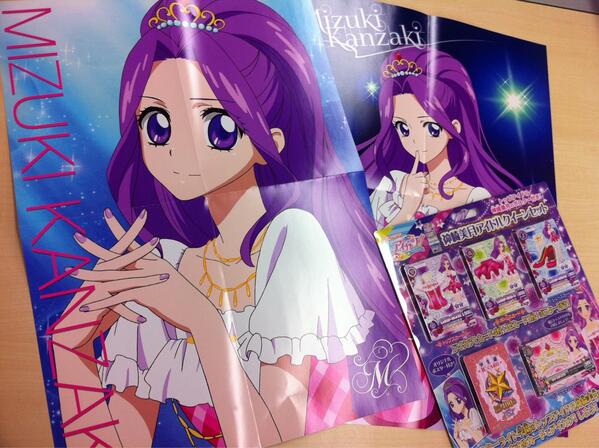 本日より、「アイカツ！神崎美月アイドルクイーンセット」が発売です