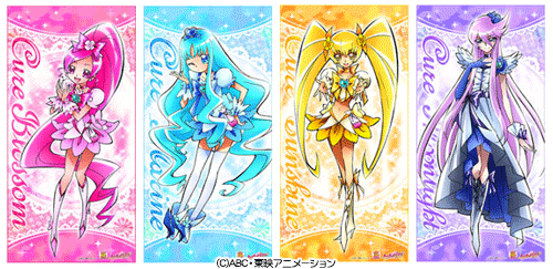 未開封 ハートキャッチ変身ボイス ハートキャッチプリキュア