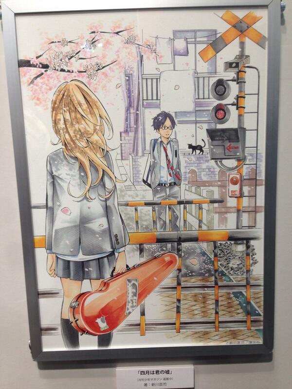 4月は君の嘘 キャラファイングラフ 特典 四月は君の嘘