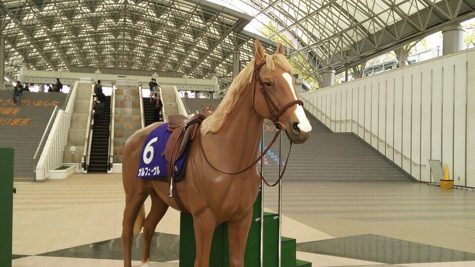 完全レア】競馬 中山馬主協会 オルフェーヴル 池添騎手 サイン入り