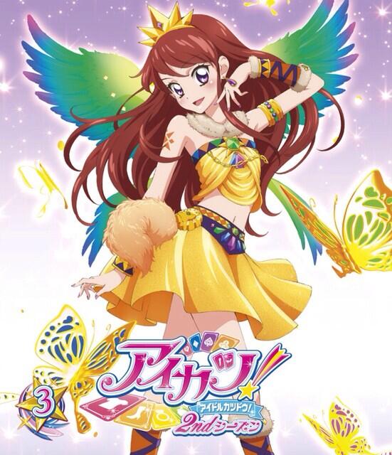 アイカツカード アイカツ 紫吹蘭 神崎美月 アイカツカード オーロラ