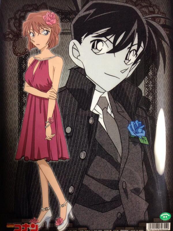 名探偵コナン クリアファイル 工藤新一 宮野志保 江戸川コナン 灰原哀