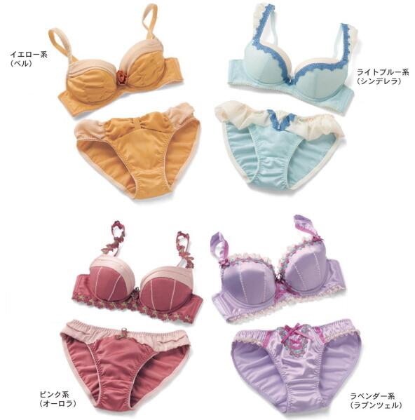 WDW購入品 ベル、シンデレラ、ラプンツェルセット WDW購入品 ベル