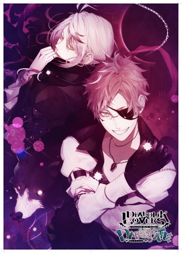 DIABOLIK LOVERS 月浪カルラ 6102mPRPsOL._AC_UL210_SR210,