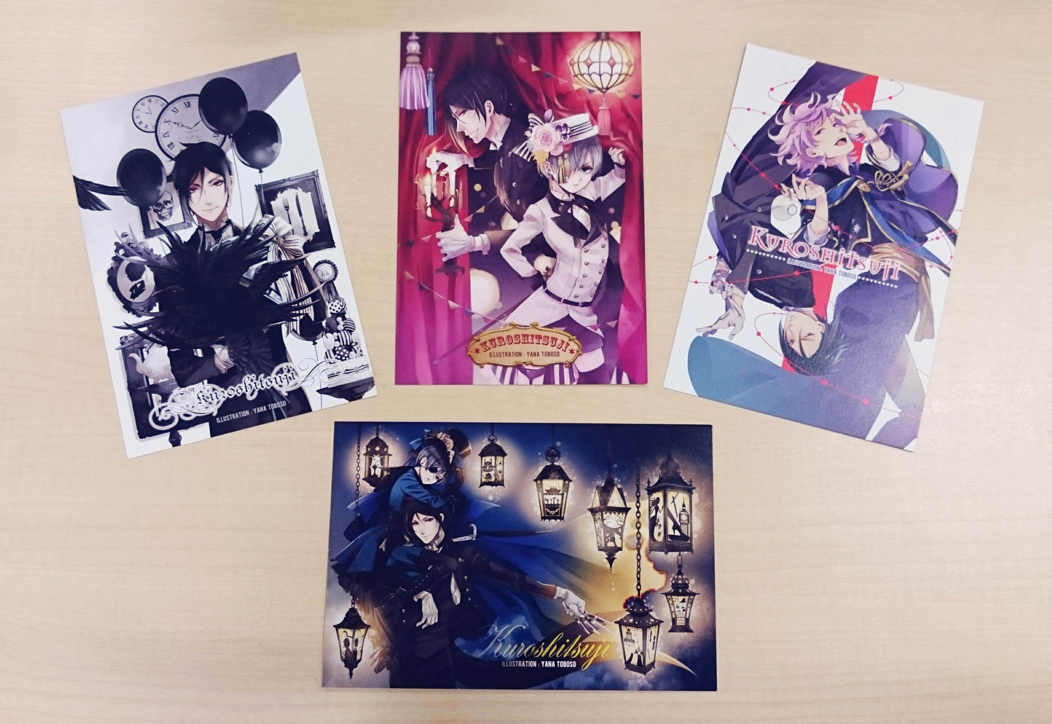 黒執事 特典 イラストカード ポストカード セット まとめ売り シエル