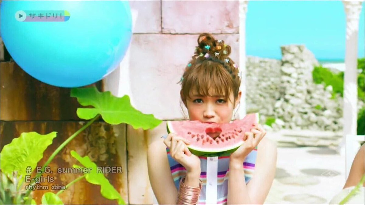 トラステ クリーナー 須田アンナ バレンタイン