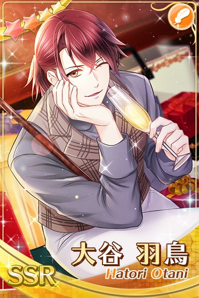 予告】2月14日（火）はRevel大谷羽鳥のお誕生日🎉 大谷羽鳥SSR