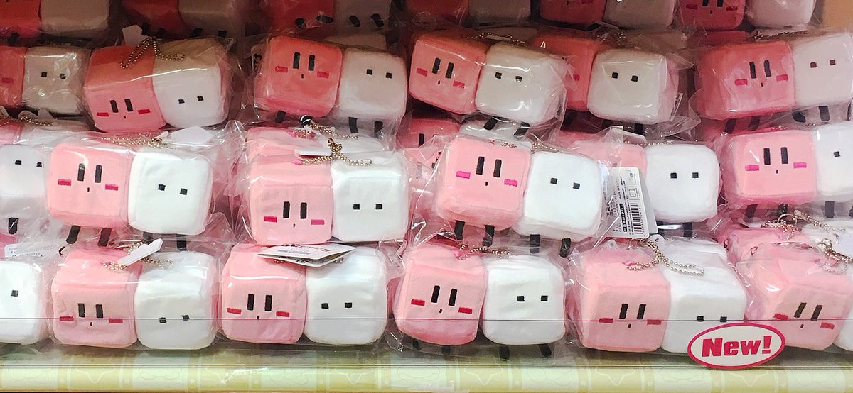 希少 ハコボーイ！ キュービィ&カービィコスチュームツインマスコット