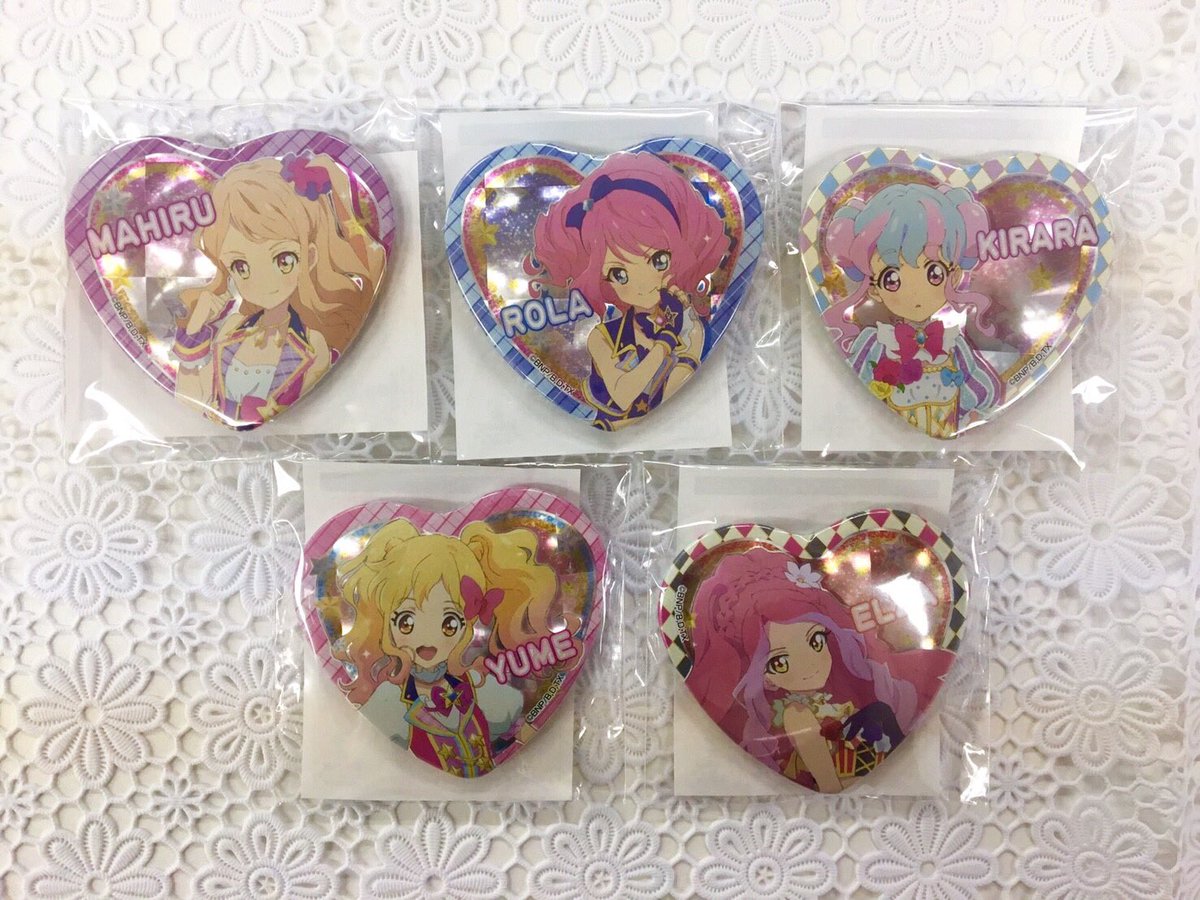 アイカツ 二階堂ゆず B賞 オフショルショップ 限定 グリッターガラポン