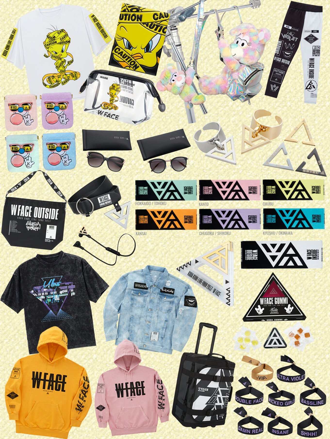 倖田來未グッズセット 倖田來未 KODA KUMI BEST TOUR 2024 グッズ