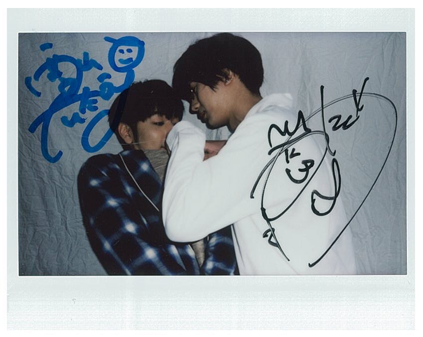 カラーソニック 江口拓也 サイン入り生写真 ブロマイド カラーソニック