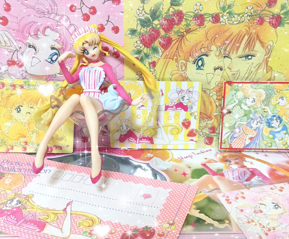 Sweeties💖セーラームーン 月野うさぎ フルーツパーラーver. 開封した