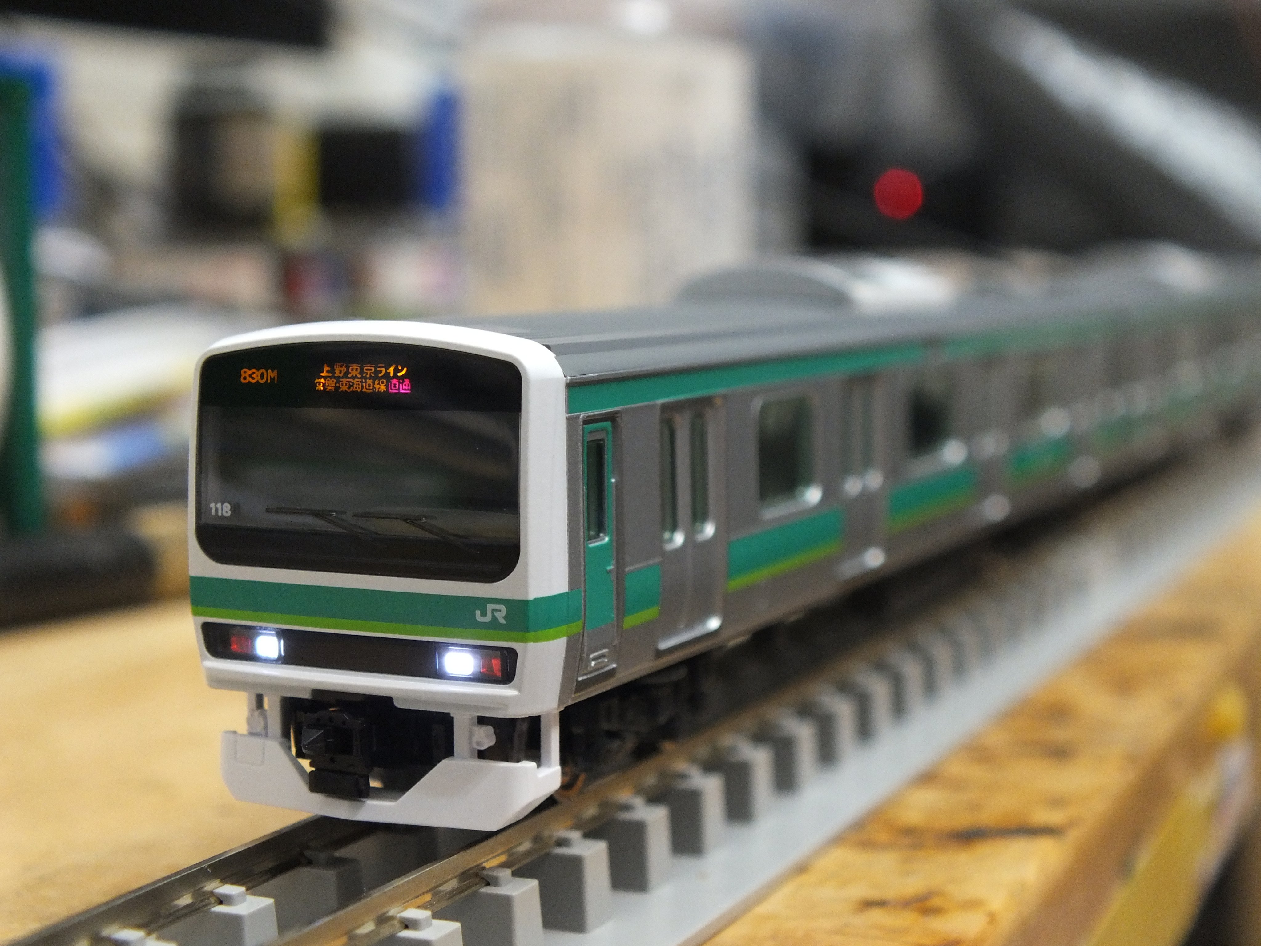 TOMIX E231系 松戸車両センター118編成 10両編成 閑話小話 155