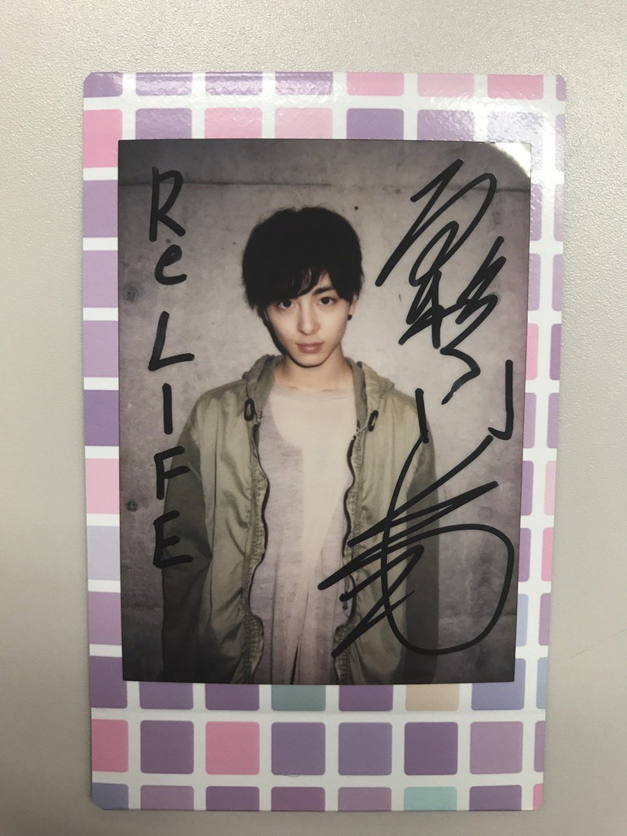 高杉真宙くん サイン入りチェキ