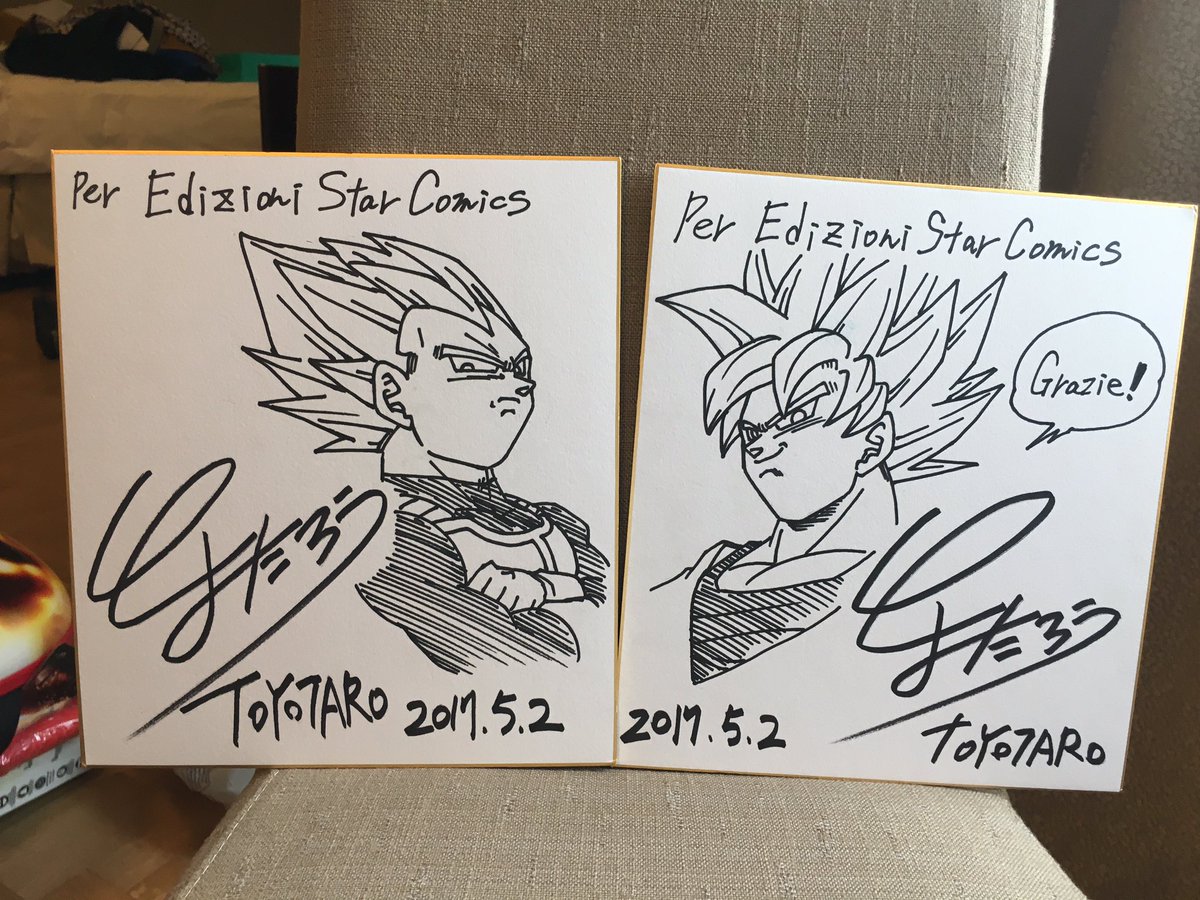 激レア】ドラゴンボール超 とよたろう先生 描き下ろし サイン色紙 40枚