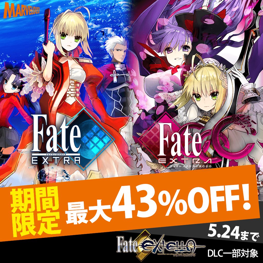 Fate UBW A4クリアファイル 人気投票一位記念 アーチャー エミヤ
