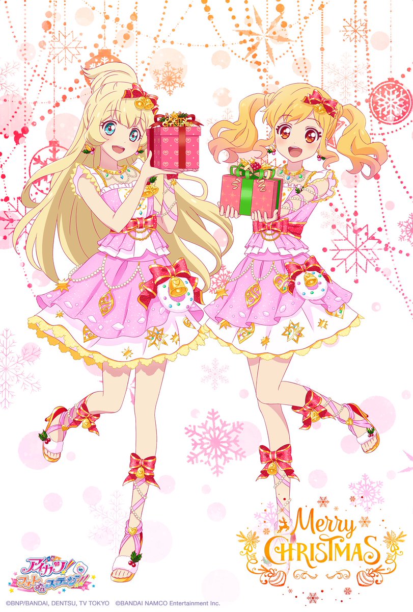 アイカツスターズ 虹野ゆめ タペストリー 星々のクリスマス 絶版 アイ
