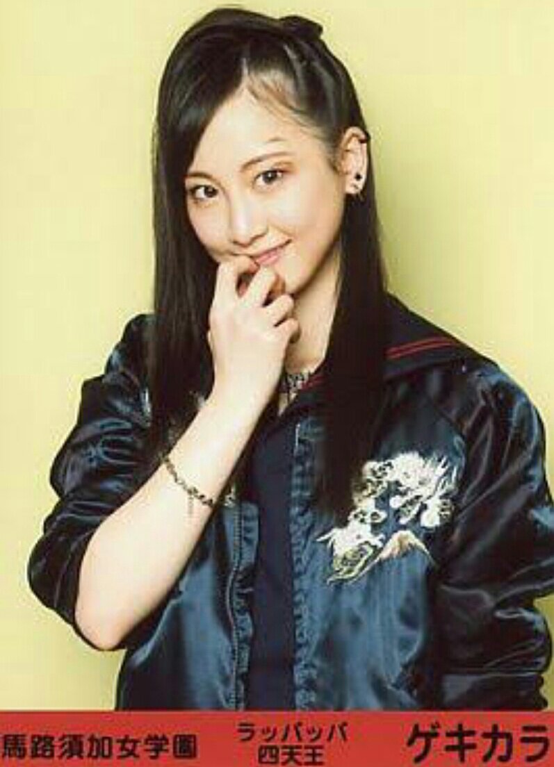 星姫 マジすか学園 松井玲奈モデル ゲキカラ スカジャン 小売業者 刺繍