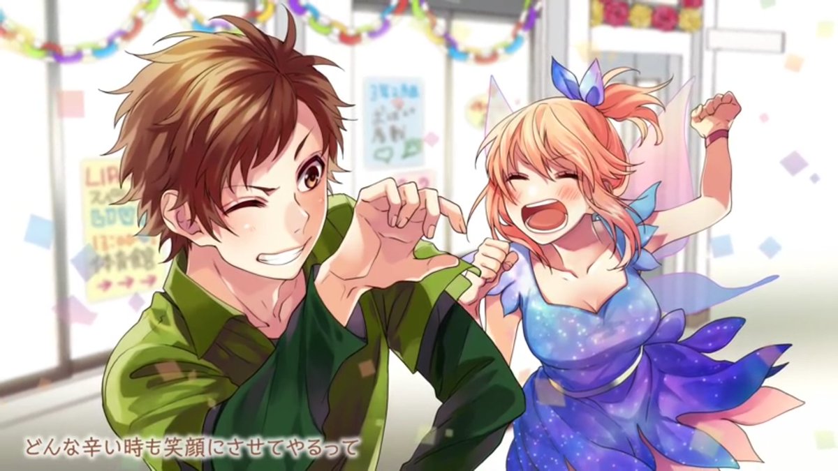 節約 HoneyWorks オンラインくじ こたひな13点 榎本虎太郎 瀬戸口雛