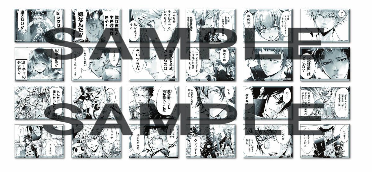 記念商品情報】キャラバッジコレクション 全24種／1パック486円(税込