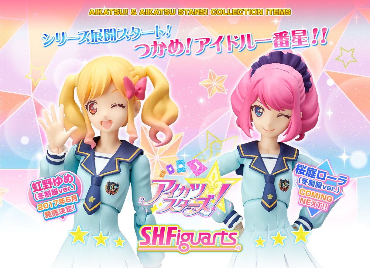 ゆめ&ローラ アイカツスターズ ブロマイド Amazon.co.jp: アイカツ