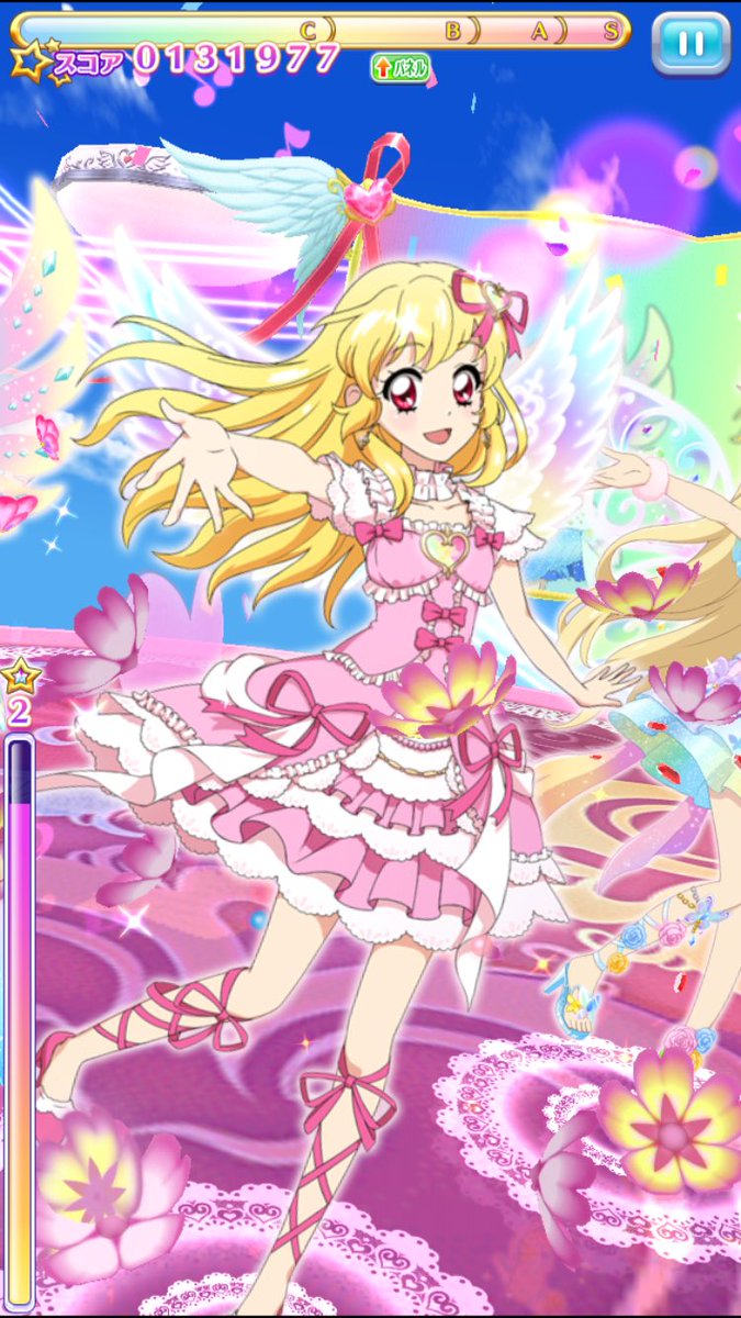 アイカツカード 星宮いちご オーロラキスコーデ オーロラキスリボン 排