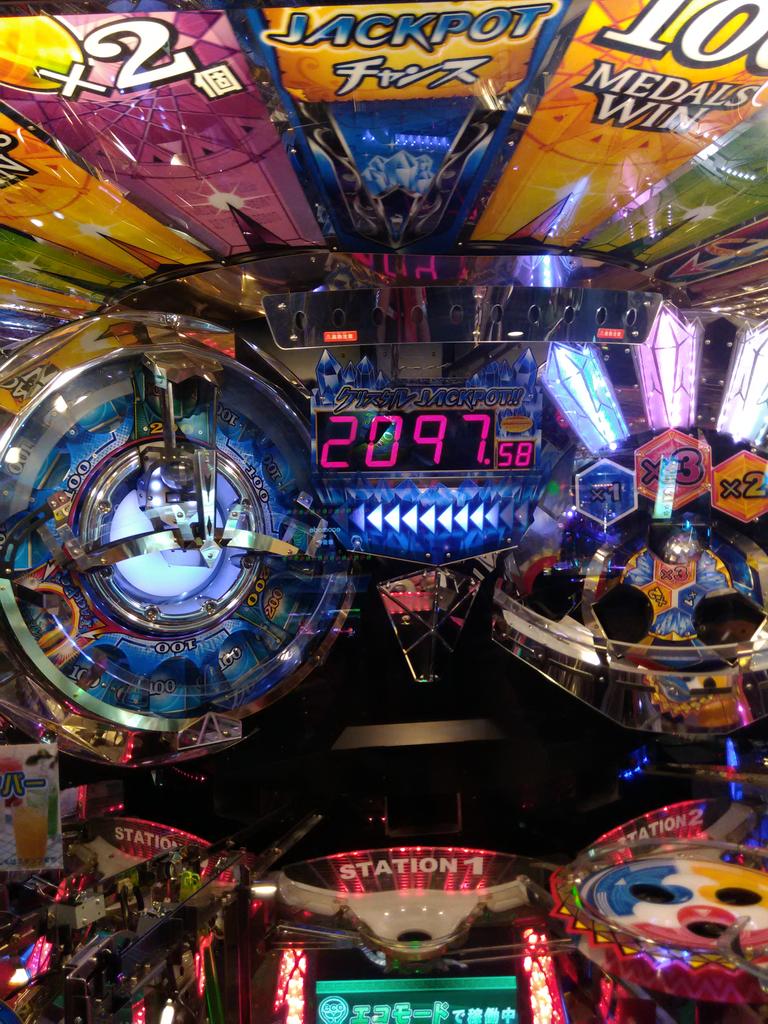 メダルゲーム情報】 当店、大人気メダルゲーム 「フォーチュン