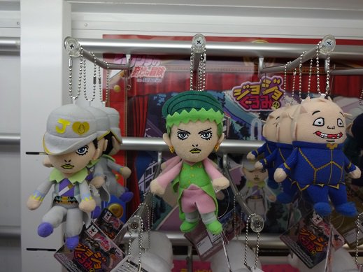 ジョジョの奇妙な冒険 ダイヤモンドは砕けないジョジョぐるみ カバンに