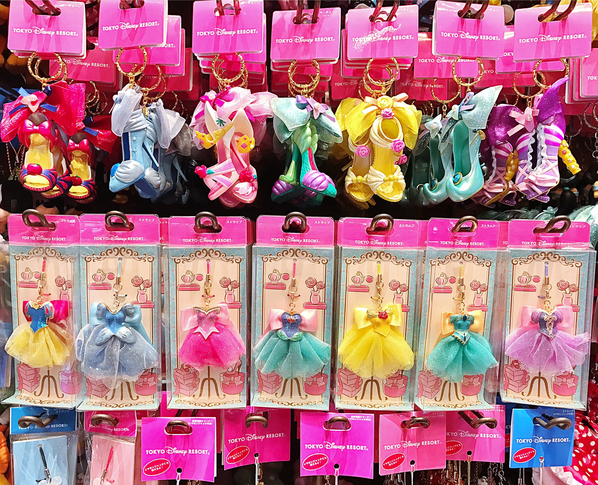ディズニーランド ディズニープリンセス キーホルダー ドレスキーホルダー