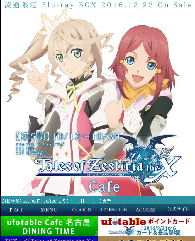 Ct_kdg9UEAEGYC5.jpg?format=jpg