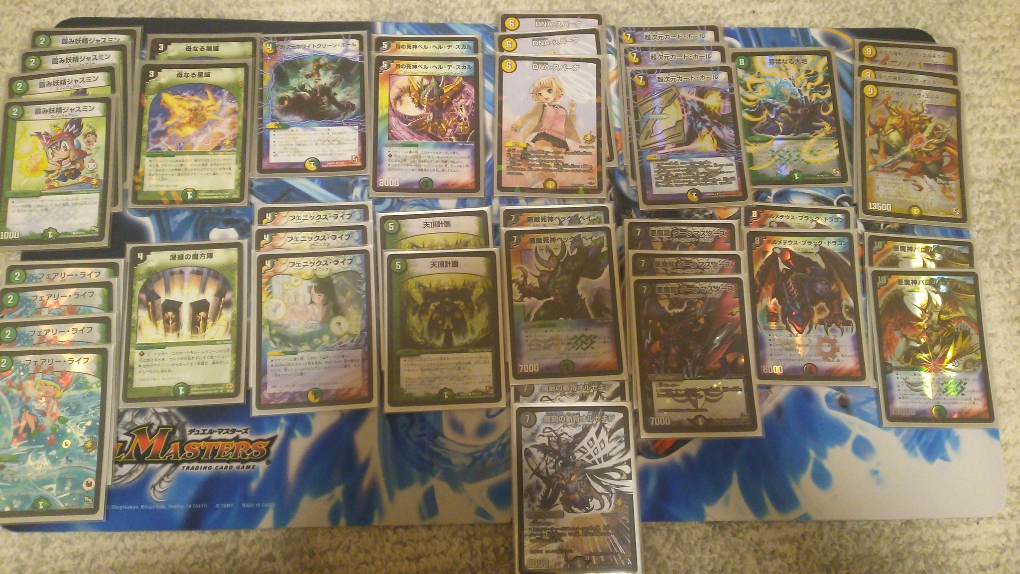 アガサエルキュール デッキ ドロマーアガサ デッキ アガサエルキュール