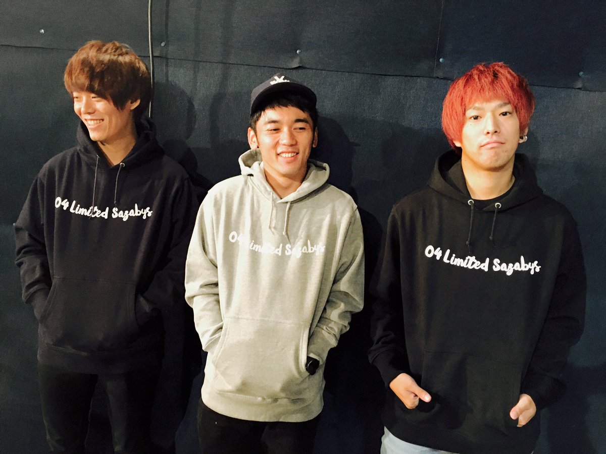 未開封】04 Limited Sazabys パーカー ブルー XL 未開封】04 Limited