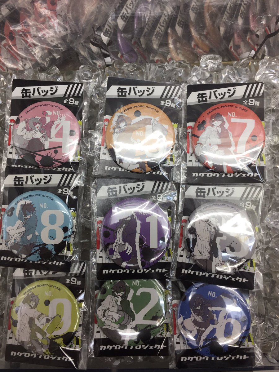 カゲロウプロジェクト缶バッジが入荷しております！セガ限定です