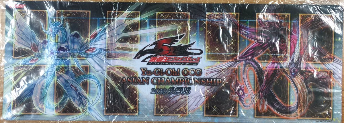 遊戯王 Asian Championship 2010 プレイマット 【公式通販】