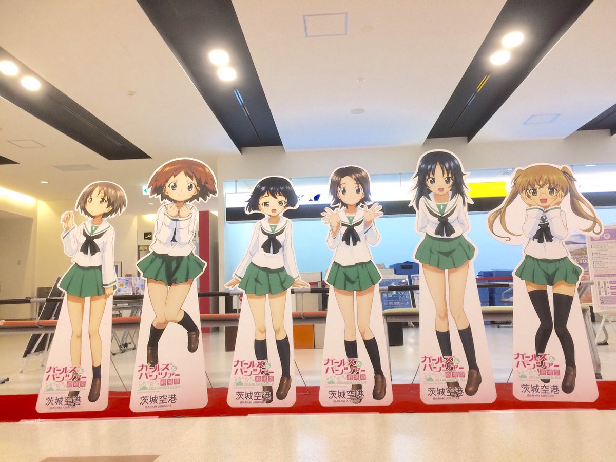 11月13日茨城空港から大洗町へのガルパンラッピングバスが運行【残席