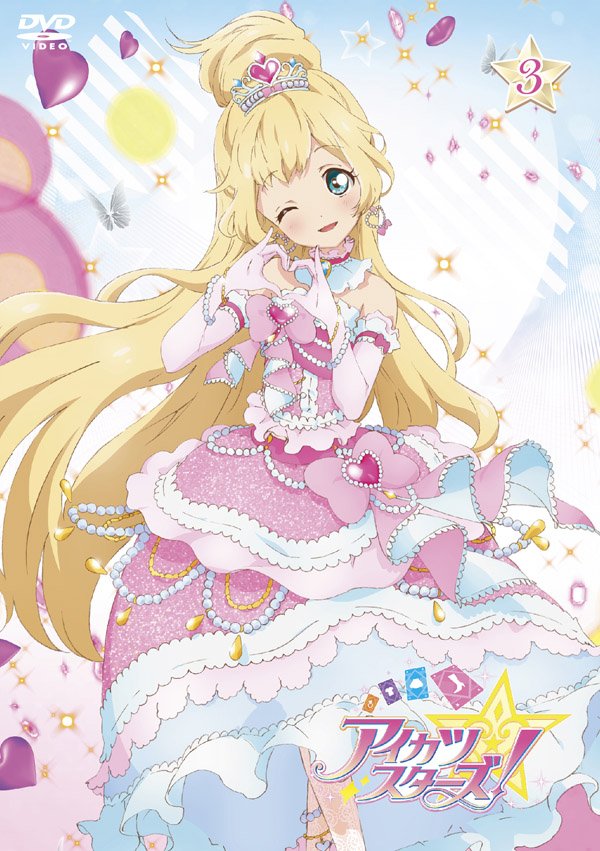 や*ま様 白鳥ひめ ドリーミングプリンセス コーデ Amazon.co.jp: アイ