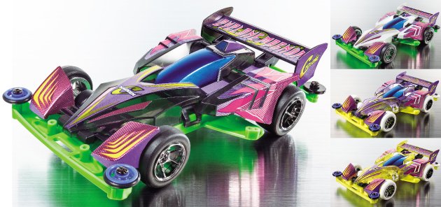 プライズ専用ミニ四駆】 「サイクロンマグナム21stcenturyEdition2