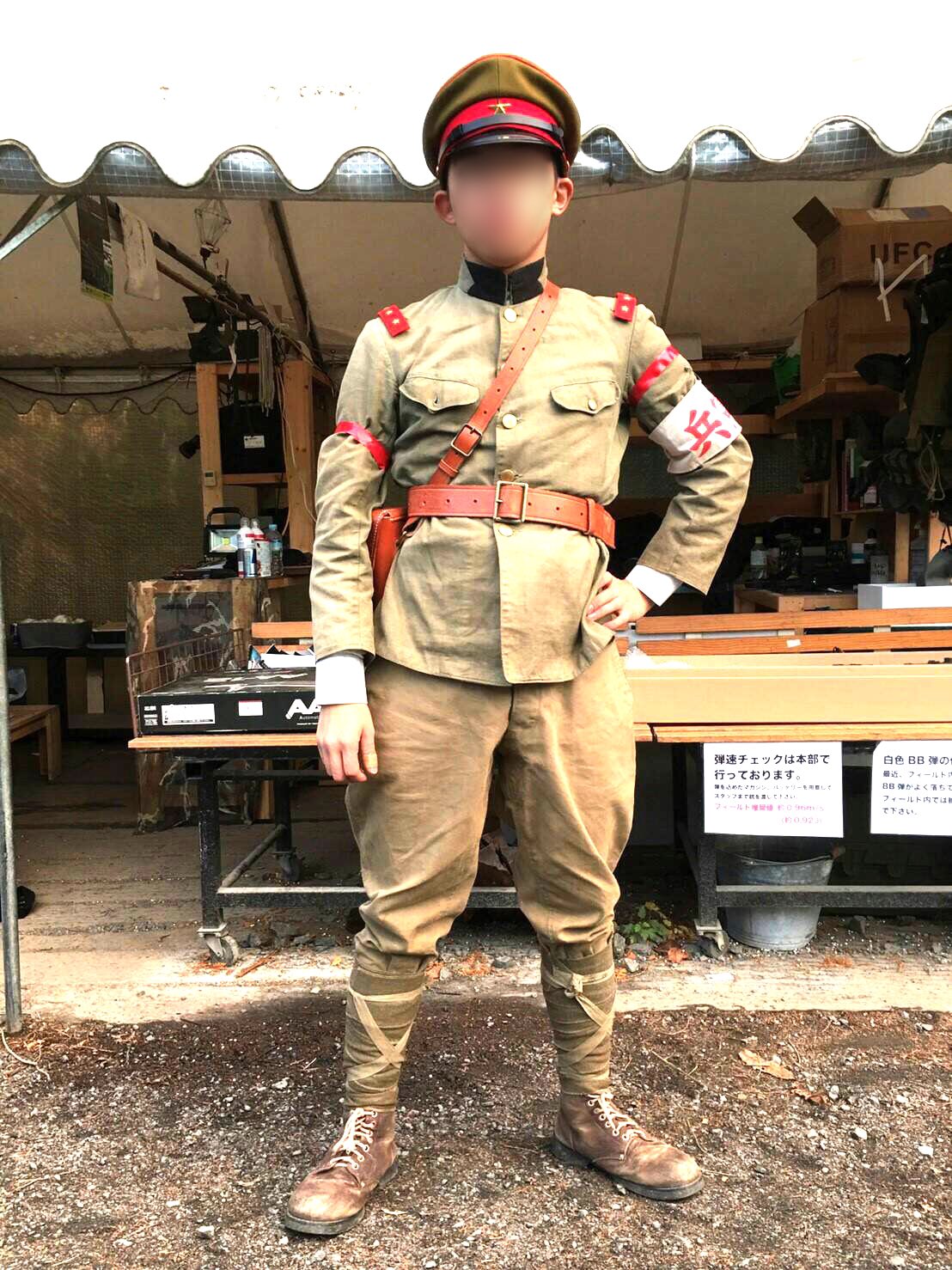 日本軍 98式軍衣 将校服 夏用 日本軍 98式軍衣 将校服 夏用 オーダー