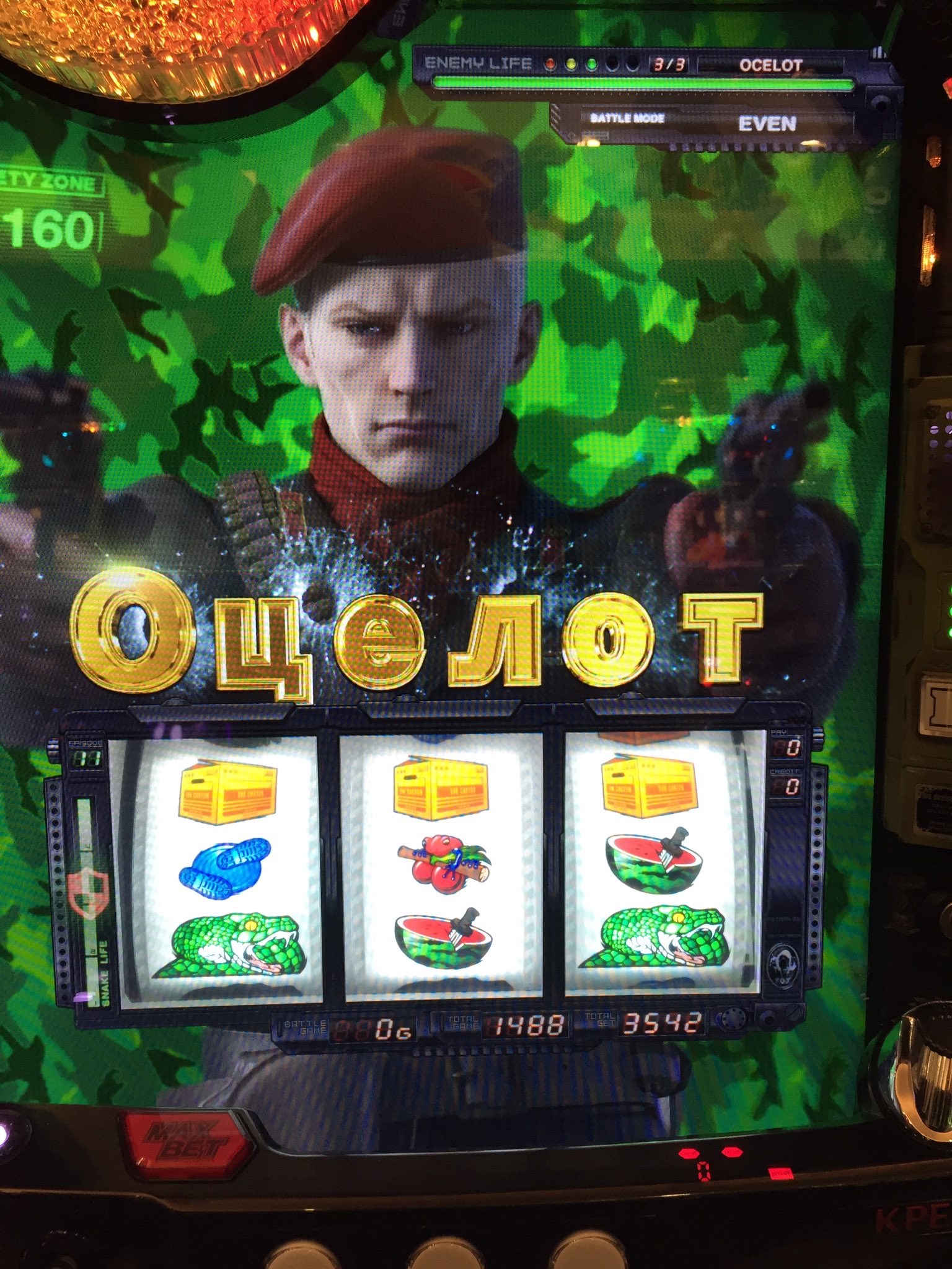 入手困難】☆メタルギアソリッド／KG☆KPE☆パチスロ☆人気ゲーム