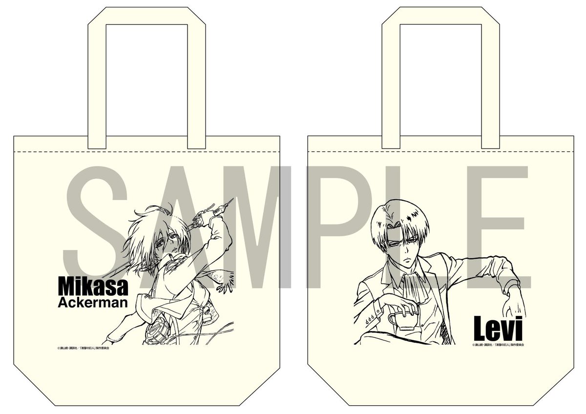 進撃の巨人 クリアファイル リヴァイ 浅野恭司 進撃の巨人 リヴァイ