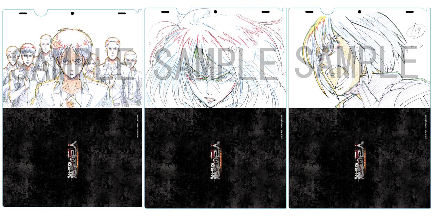 進撃の巨人 原画 WIT STUDIO クリアファイル エレン WIT STUDIO