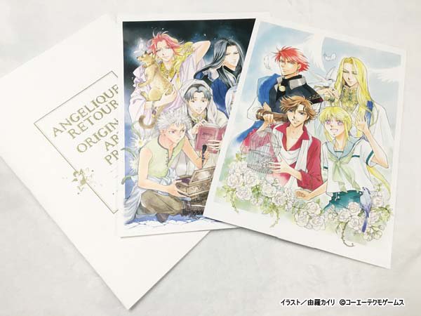 アンジェリーク 暁のコンチェルト 由羅カイリ 複製原画 版画 由羅