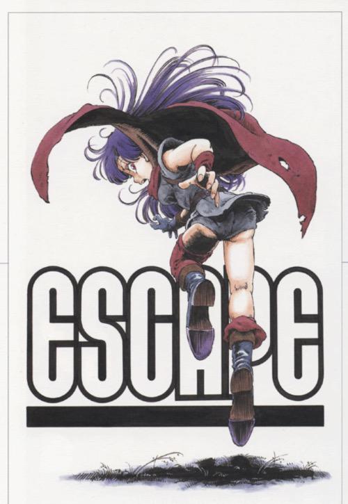 鳥山明 ESCAPE エスケイプ 1982年 表紙用イラスト マッドマチック