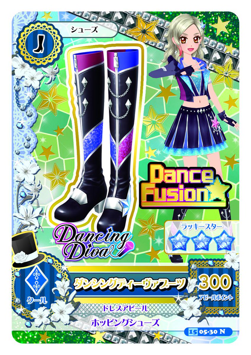 28日稼働の第5弾に、ユニットドレスがラインナップ！】 スキップスに