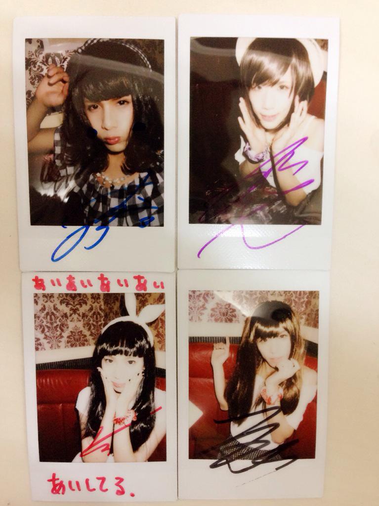 Royz 杙凪 チェキ196枚 まとめ売り Royz 杙凪 チェキ196枚 まとめ売り