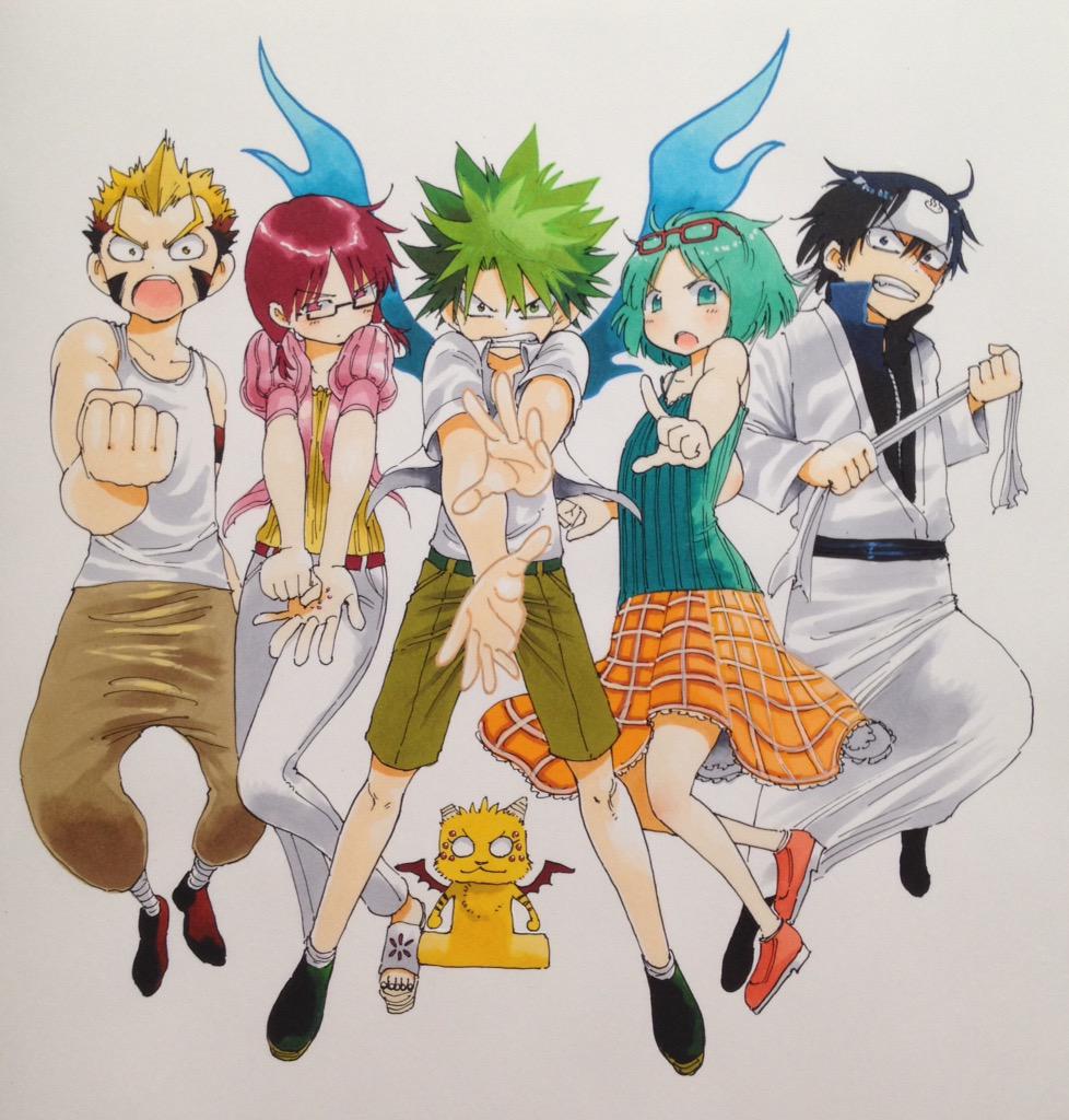 うえきの法則 1 サイン 福地翼 Amazon.co.jp: うえきの法則/入団 (My